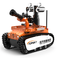 防爆消防滅火偵察機(jī)器人【輕型】 (第10代，360°固定云臺(tái)+語(yǔ)音控制）RXR-MC80BD