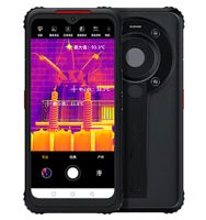 HRYXJ-A 防爆消防用紅外熱像儀（手機版）【第7代】