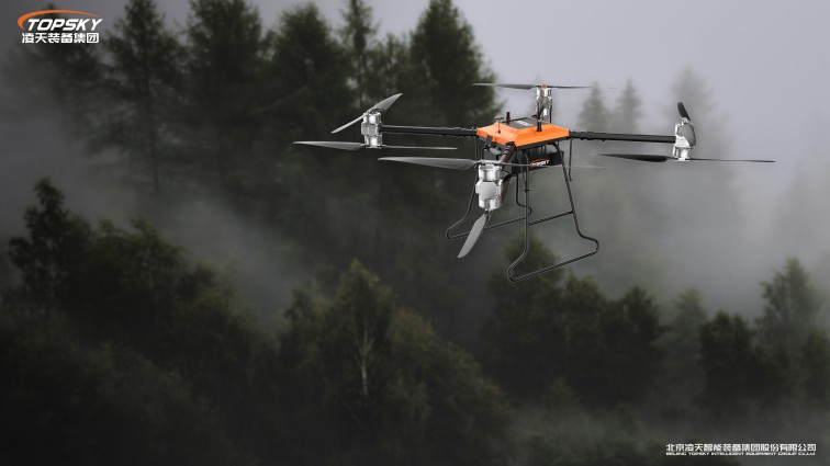 1736834916107404.jpg 12無人機(jī)3.jpg