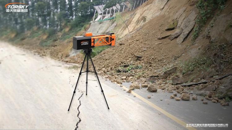 1736838913991396.jpg 5.PSR-5000J邊坡雷達應(yīng)急型超便攜邊坡監(jiān)測雷達.jpg