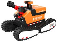 全地形防爆四驅(qū)消防滅火偵察機器人【電動四履帶】 (第5代，360°升降云臺探測裝置+語音控制）