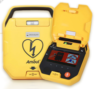 半自動(dòng)體外除顫儀（AED）