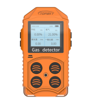 多功能氣體檢測儀