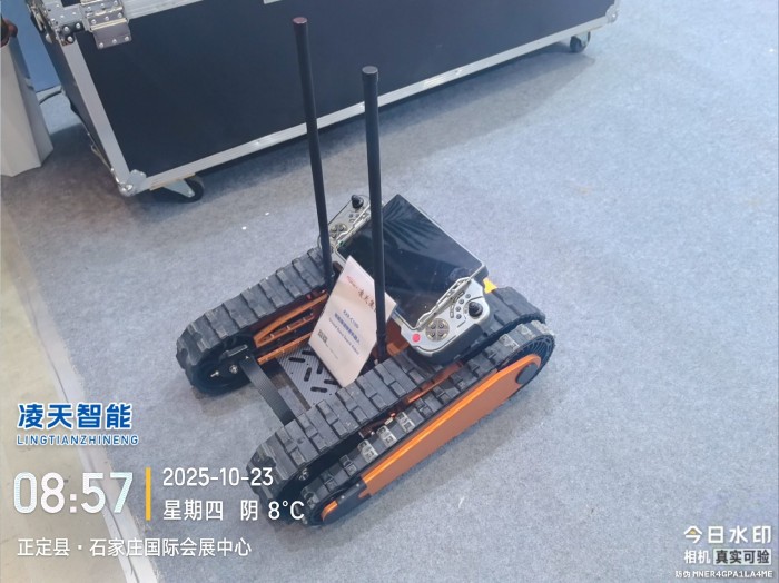 1761552892587835.jpg 地震搜索機(jī)器人展會(huì)圖片.jpg