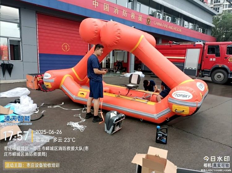 1762159375474737.jpg 自扶正驗(yàn)收.jpg